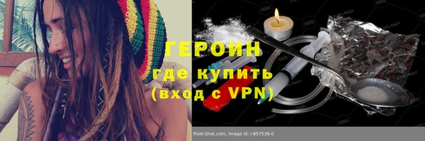 дмт Армянск