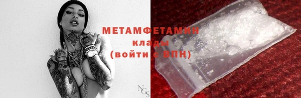 дмт Армянск
