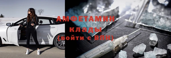 дмт Армянск