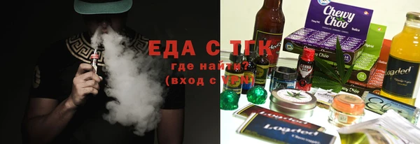 дмт Армянск