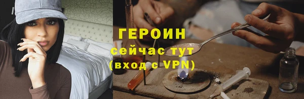 соль курить ск Аркадак
