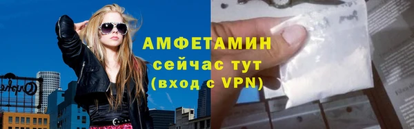 кокаин Козельск