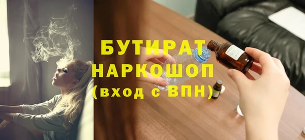 СК Козловка
