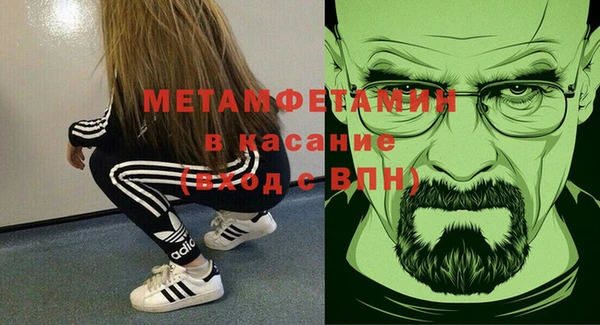 кокаин Козельск
