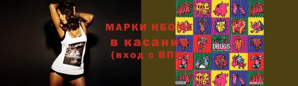 дмт Армянск
