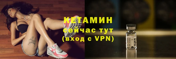 СК Козловка