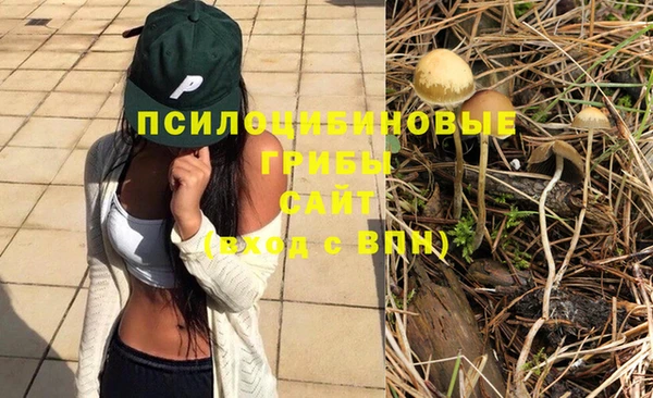 кокаин Козельск