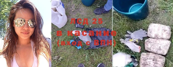 дмт Армянск