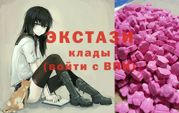 гашишное масло Кодинск