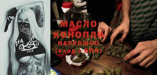 дмт Армянск