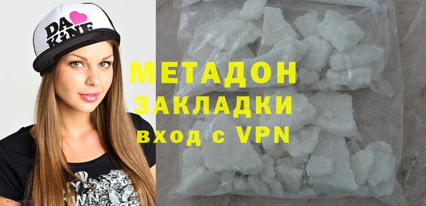 дмт Армянск