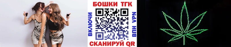 Конопля Amnesia  Купить где  Алушта 